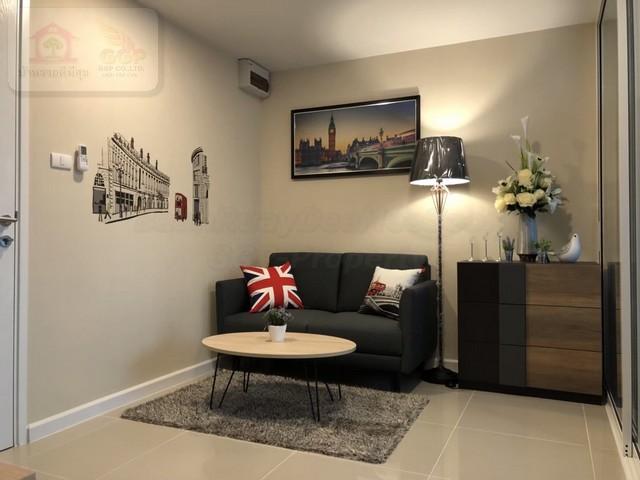 ขายคอนโด ไม่ - Sell Condo   - 2009290