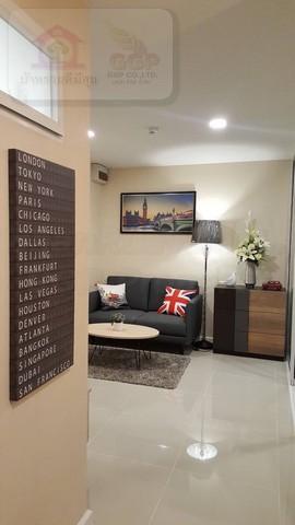 ขายคอนโด ไม่ - Sell Condo   - 2009293