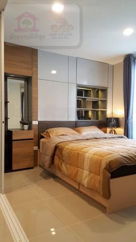 ขายคอนโด ไม่ - Sell Condo   - 2009295
