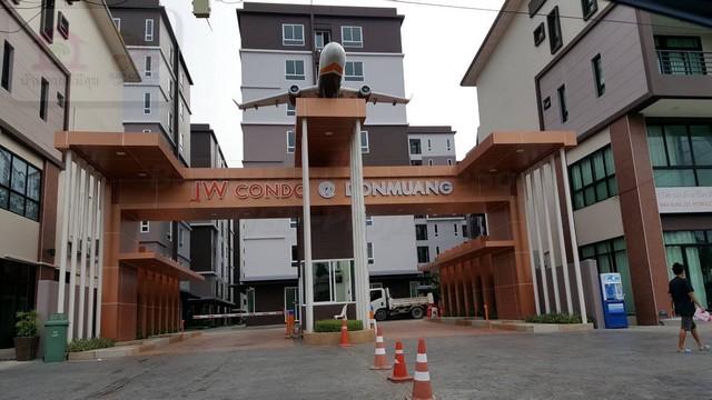 ขายคอนโด ไม่ - Sell Condo   - 2009288