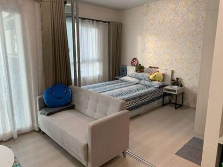 ขายคอนโด แชปเตอร์วัน ชายน์ บางโพ คอนโดมิเนียม - Sell Condo Chapter One Shine Bangpo Condominium - 2017980