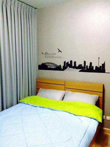 เช่าคอนโด พาโน วิลล์ คอนโดมิเนียม - Condo Rental Pano Ville condominium - 2018557