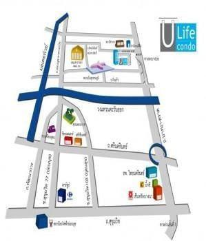 ขายคอนโด ยูไลฟ์ คอนโด แอท เอแบค บางนา - Sell Condo U-Life Condo @ ABAC Bangna - 2024968