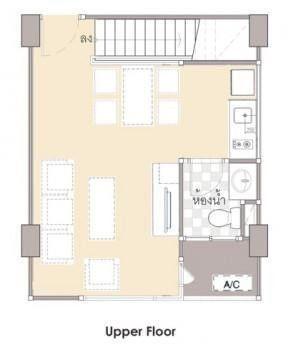 ขายคอนโด ยูไลฟ์ คอนโด แอท เอแบค บางนา - Sell Condo U-Life Condo @ ABAC Bangna - 2024966