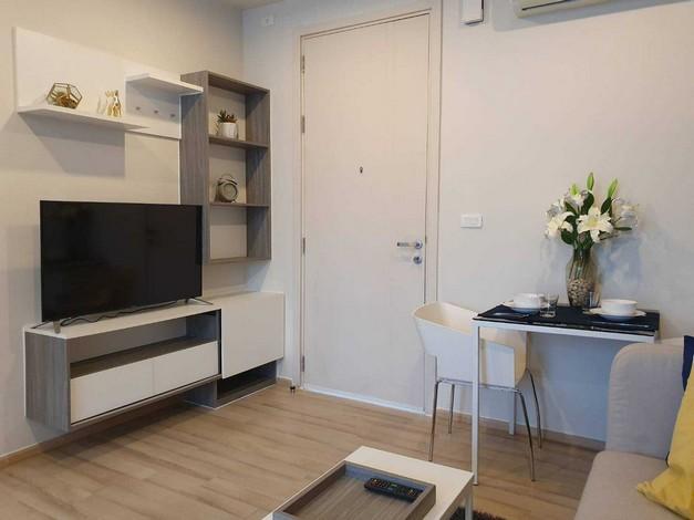 ขายคอนโด ไม่ - Sell Condo   - 2025219