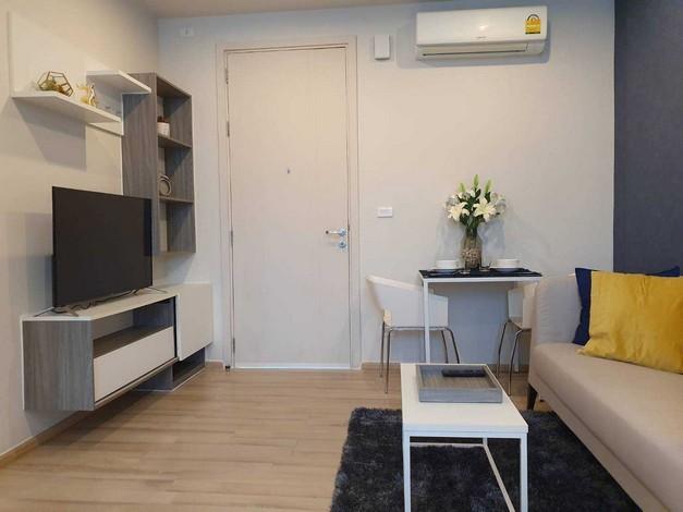 ขายคอนโด ไม่ - Sell Condo   - 2025218