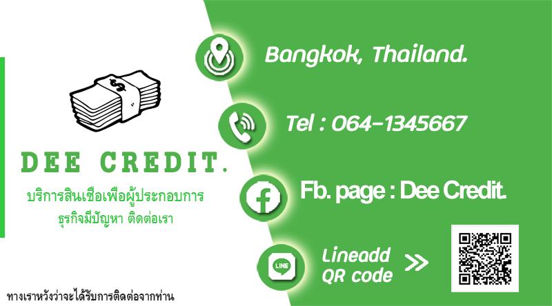 ขายคอนโด ชาญอิสระ ซิตี้โฮม คอนโดมิเนียม - Sell Condo Charn issara Cityhome condominium - 2030549