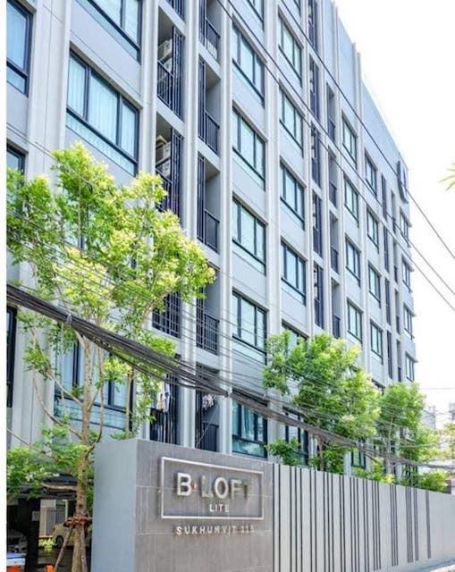เช่าคอนโด ไม่ - Condo Rental   - 2031933