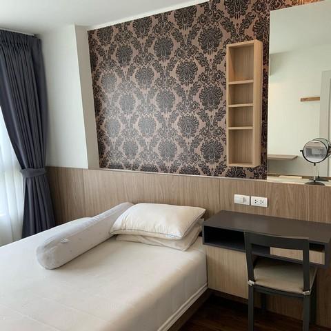 เช่าคอนโด ยู ดีไลท์ รัชวิภา คอนโดมิเนียม - Condo Rental U Delight Ratchavibha condominium - 2046260