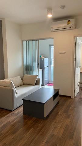เช่าคอนโด ยู ดีไลท์ รัชวิภา คอนโดมิเนียม - Condo Rental U Delight Ratchavibha condominium - 2046268