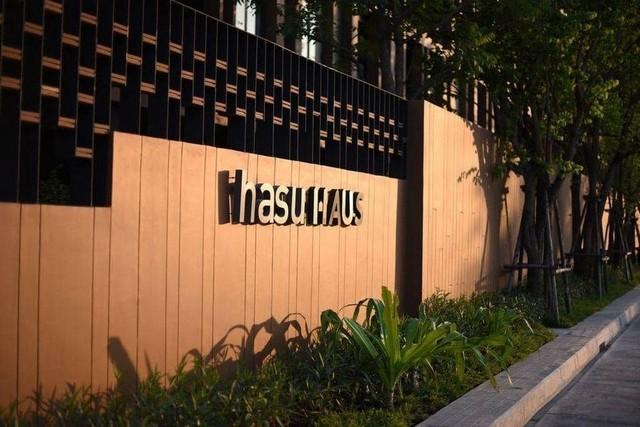 เช่าคอนโด ฮาสุ เฮ้าส์ คอนโดมิเนียม - Condo Rental Hasu Haus condominium - 2064581