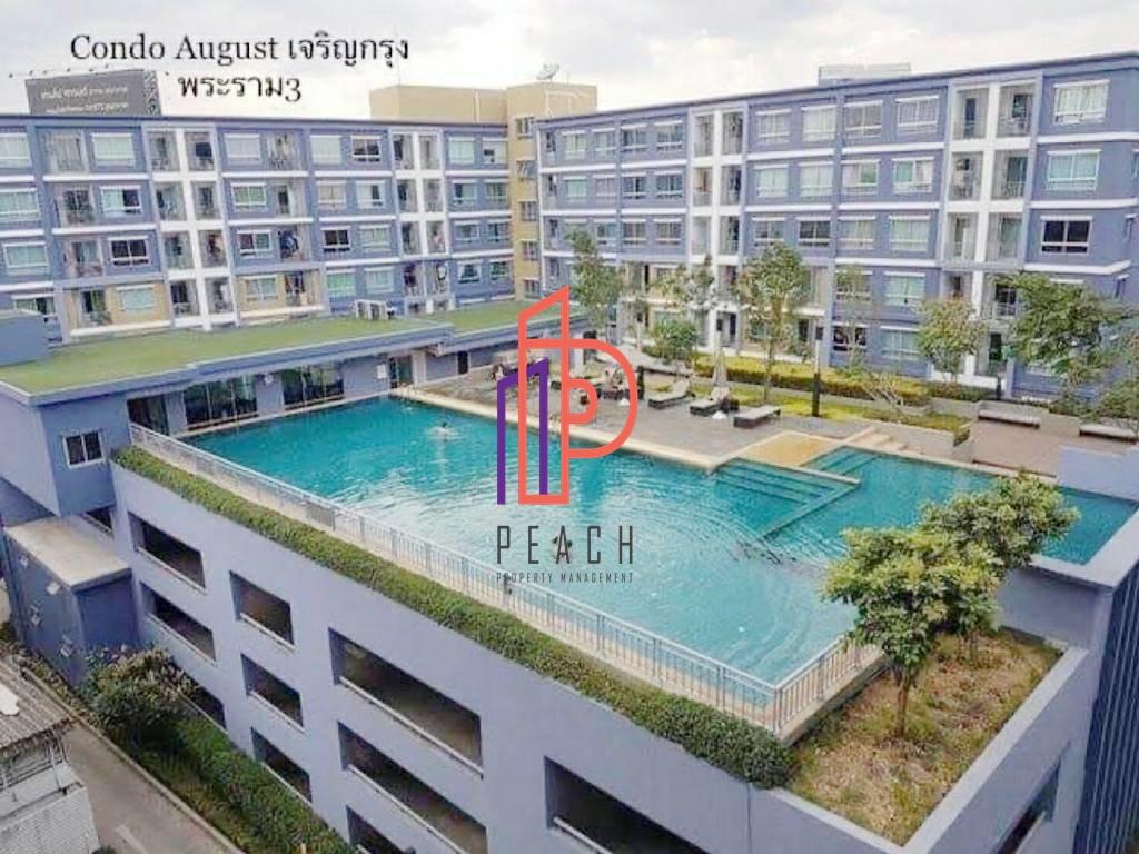 เช่าคอนโด ออกัส เจริญกรุง80 คอนโดมิเนียม - Condo Rental August Charoen Krung80 condominium - 2068369