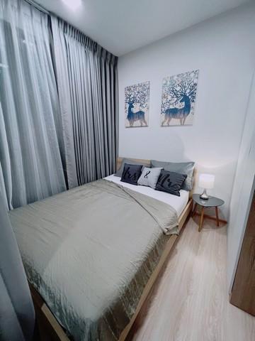 เช่าคอนโด ยูนิโอ เอช ติวานนท์ คอนโดมิเนียม - Condo Rental UNIO H Tiwanon condominium - 2078661