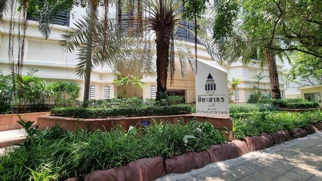 เช่าคอนโด บ้านปิยะสาธร คอนโดมิเนียม - Condo Rental Baan Piyasathorn condominium - 2102815