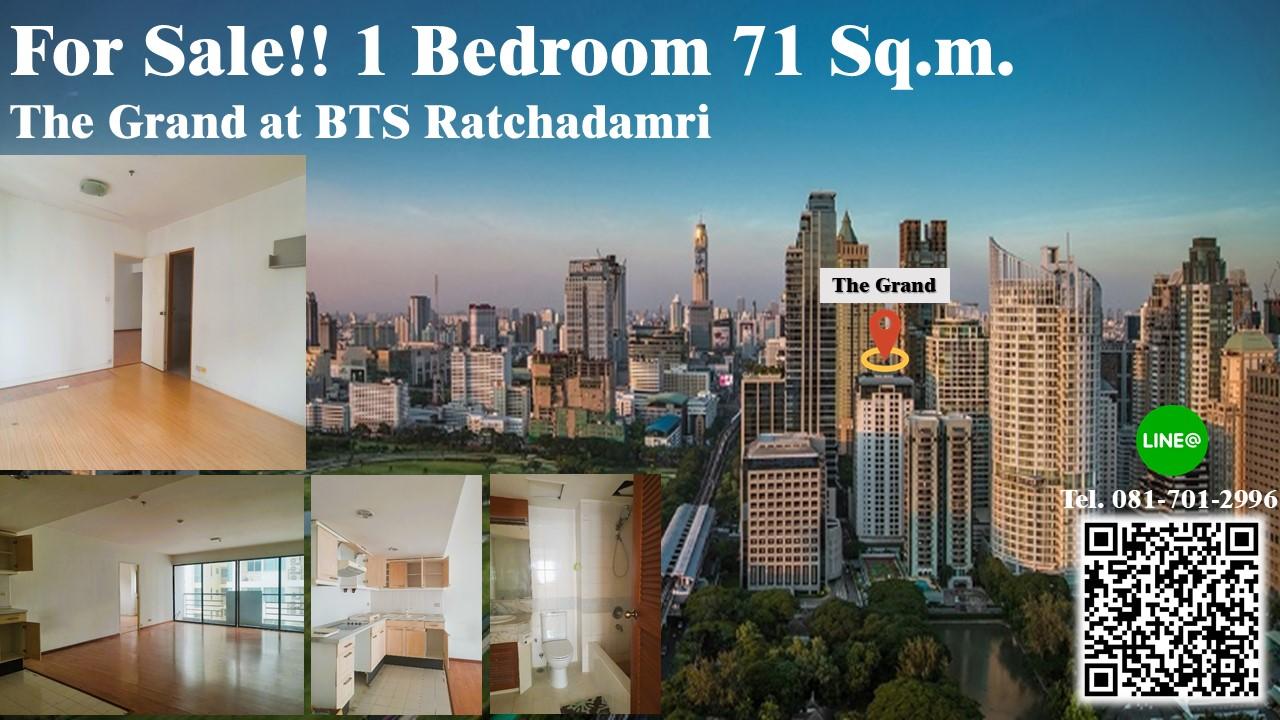 ขายคอนโด เดอะ แกรนด์ รีเจ้นท์ คอนโดมิเนียม - Sell Condo The Grand Regent condominium - 2112610