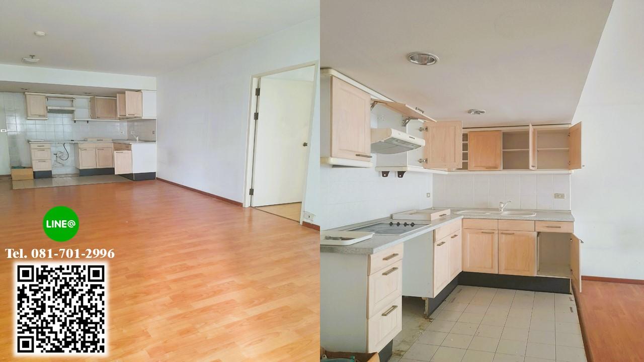 ขายคอนโด เดอะ แกรนด์ รีเจ้นท์ คอนโดมิเนียม - Sell Condo The Grand Regent condominium - 2112611