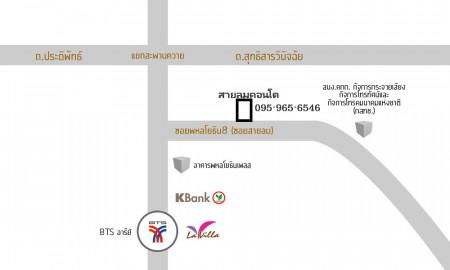 ขายคอนโด สายลม คอนโดเทล คอนโดมิเนียม - Sell Condo Sailom Condotel condominium - 2115686