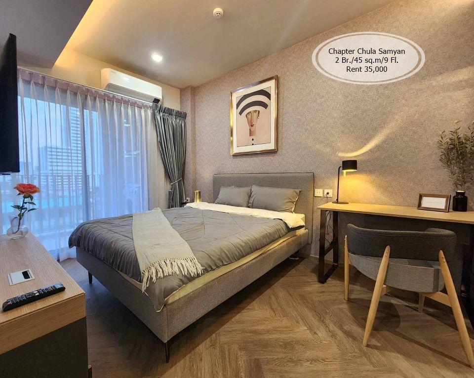 เช่าคอนโด แชปเตอร์ จุฬา-สามย่าน คอนโดมิเนียม - Condo Rental Chapter Chula-Samyan condominium - 2127505