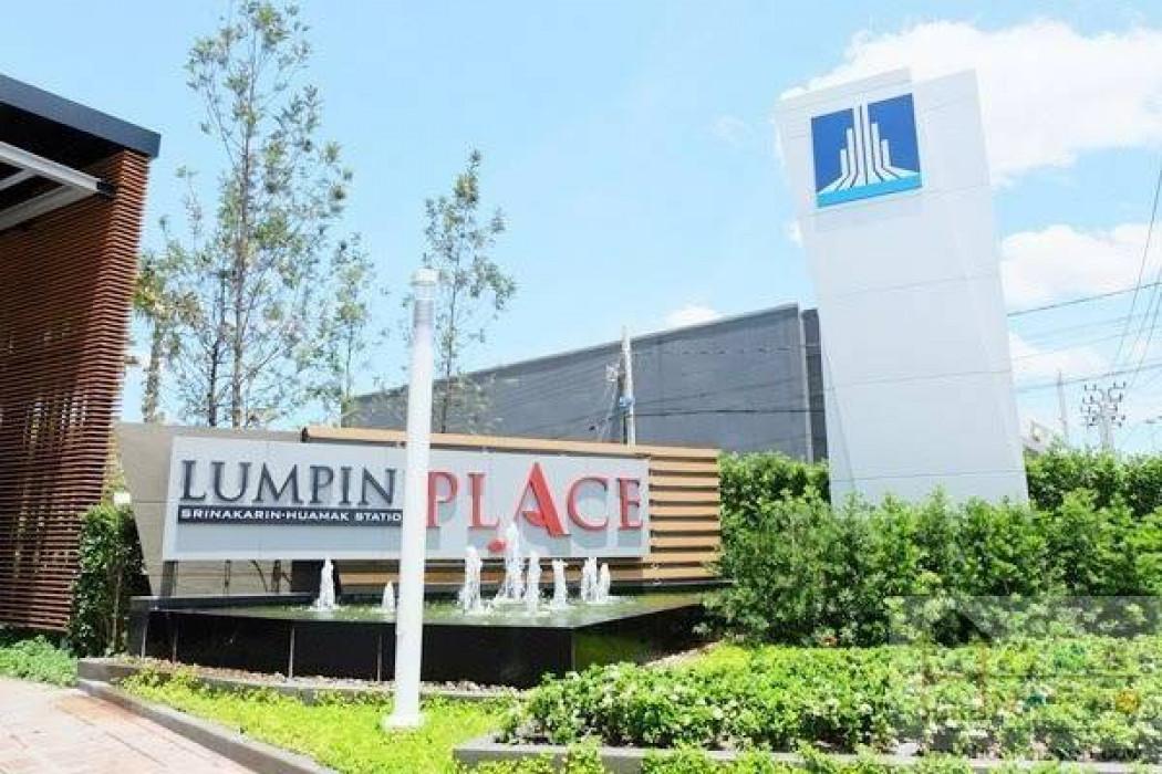 ขายคอนโด ลุมพินี เพลส ศรีนครินทร์-หัวหมาก สเตชั่น คอนโดมิเนียม - Sell Condo Lumpini Place Srinakarin-Huamak Station condominium - 2127586