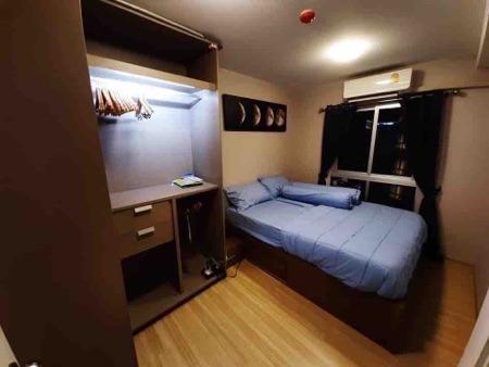 เช่าคอนโด พลัม คอนโด แจ้งวัฒนะ สเตชั่น - Condo Rental Plum Condo Chaengwattana Station - 2129193