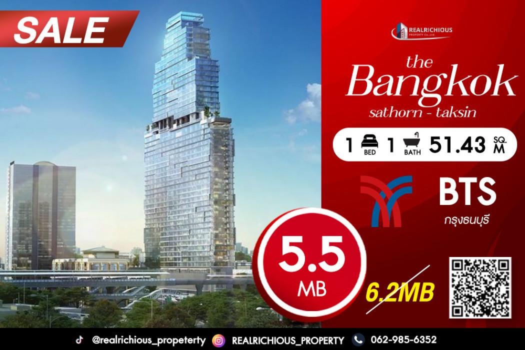 ขายคอนโด เดอะแบงค็อค สาทร-ตากสิน คอนโดมิเนียม - Sell Condo   - 2132095