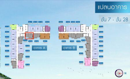 ขายคอนโด The Parkland เพชรเกษม (เดอะ พาร์คแลนด์ เพรชเกษม) - Sell Condo   - 2133528