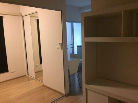 ขายคอนโด พลัม คอนโด บางใหญ่ สเตชั่น - Sell Condo Plum Condo Bangyai Station - 2140469
