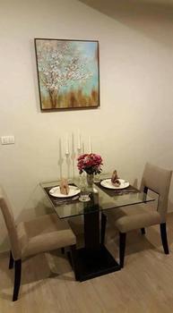 ขายคอนโด อัพ เอกมัย คอนโดมิเนียม - Sell Condo Up Ekamai Condominium - 2148933