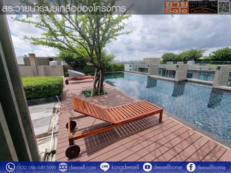 ขายคอนโด SARI BY SANSIRI (ซาริ บาย แสนสิริ) - Sell Condo   - 2150595