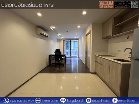 ขายคอนโด SARI BY SANSIRI (ซาริ บาย แสนสิริ) - Sell Condo   - 2150591
