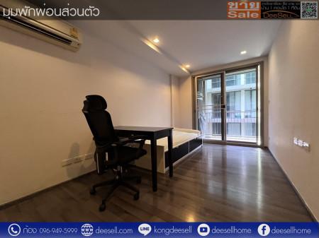 ขายคอนโด SARI BY SANSIRI (ซาริ บาย แสนสิริ) - Sell Condo   - 2150593