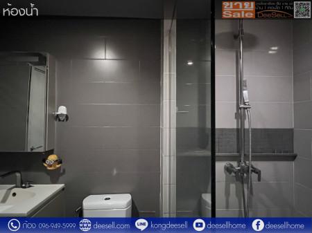 ขายคอนโด SARI BY SANSIRI (ซาริ บาย แสนสิริ) - Sell Condo   - 2150596