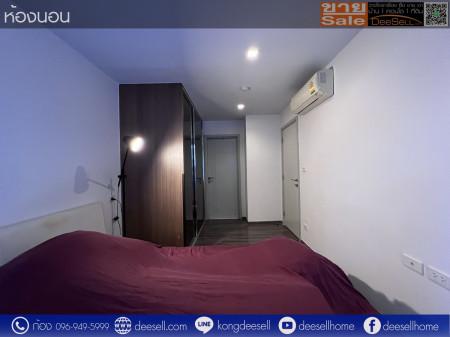 ขายคอนโด SARI BY SANSIRI (ซาริ บาย แสนสิริ) - Sell Condo   - 2150588