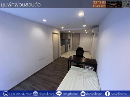 ขายคอนโด SARI BY SANSIRI (ซาริ บาย แสนสิริ) - Sell Condo   - 2150594