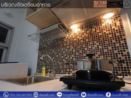 ขายคอนโด บ้านสวนธน ศรีนครินทร์ คอนโดมิเนียม - Sell Condo Baan Suanthon Srinakarin condominium - 2150603