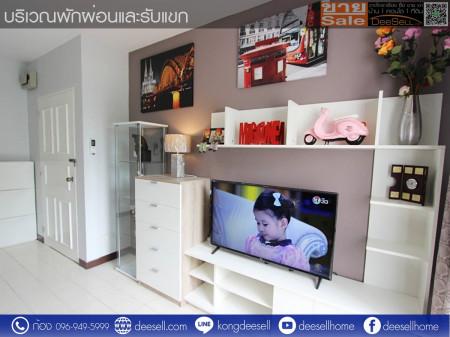 ขายคอนโด บ้านสวนธน ศรีนครินทร์ คอนโดมิเนียม - Sell Condo Baan Suanthon Srinakarin condominium - 2150605