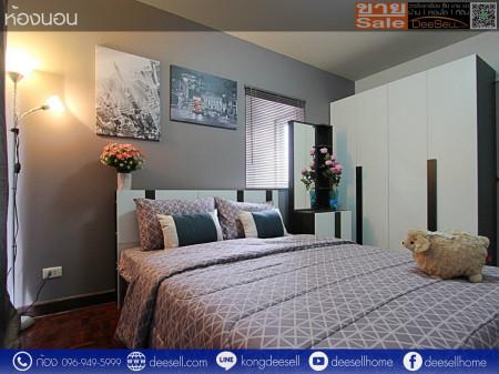 ขายคอนโด บ้านสวนธน ศรีนครินทร์ คอนโดมิเนียม - Sell Condo Baan Suanthon Srinakarin condominium - 2150599