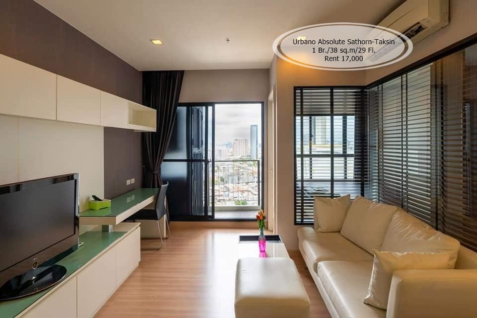 เช่าคอนโด เออร์บาโน่ แอบโซลูท สาทร-ตากสิน คอนโดมิเนียม - Condo Rental Urbano Absolute Sathon-Taksin condominium - 2150914