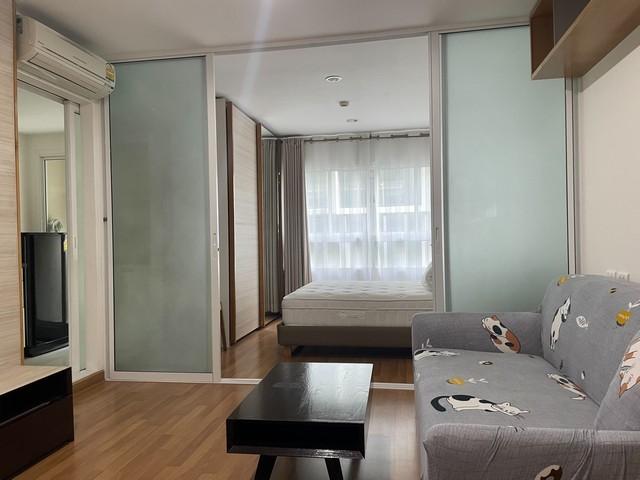 ขายคอนโด ยู สบาย พระราม4 - กล้วยน้ำไทย คอนโดมิเนียม - Sell Condo U Sabai Rama4 - Kluaynamthai condominium - 2155542