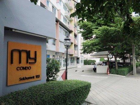 เช่าคอนโด มายคอนโด สุขุมวิท103 - Condo Rental My Condo Sukhumvit103 - 2155601