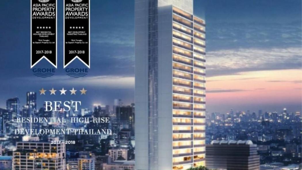 ขายคอนโด ขายคอนโด TELA Thonglor (เทลล่า) - Sell Condo   - 2161045