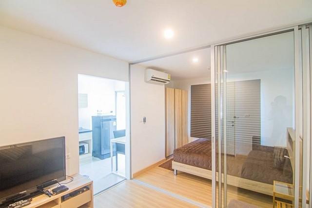 ขายคอนโด เดอะนิช ไอดี เสรีไทย - Sell Condo   - 2164204