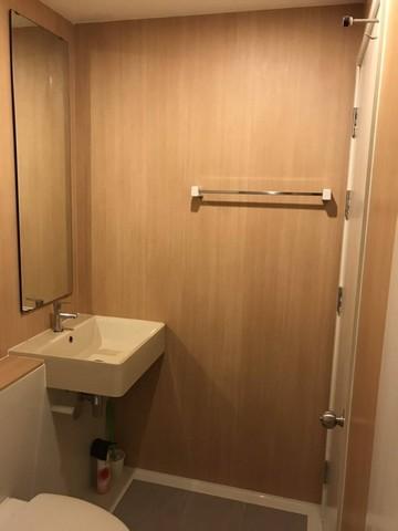 ขายคอนโด แอสปาย สาทร - ท่าพระ - Sell Condo   - 2164474