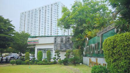 ขายคอนโด Supalai Park Kaset (ศุภาลัย ปาร์ค เกษตร) - Sell Condo   - 2171041