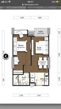 ขายคอนโด ศุภาลัย ไลท์ สาทร-เจริญราษฎร์ คอนโดมิเนียม - Sell Condo Supalai Lite Sathorn-Charoenrat condominium - 2171786
