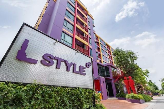 ขายคอนโด แอล สไตล์ คอนโดมิเนียม - Sell Condo L Style condominium - 2175493