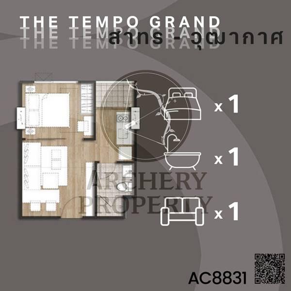 ขายคอนโด ขายพร้อมผู้เช่า คอนโด The Tempo Grand สาทร-วุฒากาศ BTS วุฒากาศ ห้องวิวสวยเห็นสระว่ายน้ำ ทำเลดี - Sell Condo   - 2182306