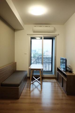 ขายคอนโด แชปเตอร์วัน เดอะ แคมปัส เกษตร คอนโดมิเนียม - Sell Condo Chapter One The Campus Kaset condominium - 2189979