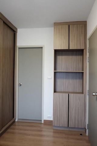 เช่าคอนโด แชปเตอร์วัน เดอะ แคมปัส เกษตร คอนโดมิเนียม - Condo Rental Chapter One The Campus Kaset condominium - 2189985