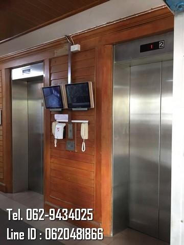 ขายคอนโด ไม่ - Sell Condo   - 2198322
